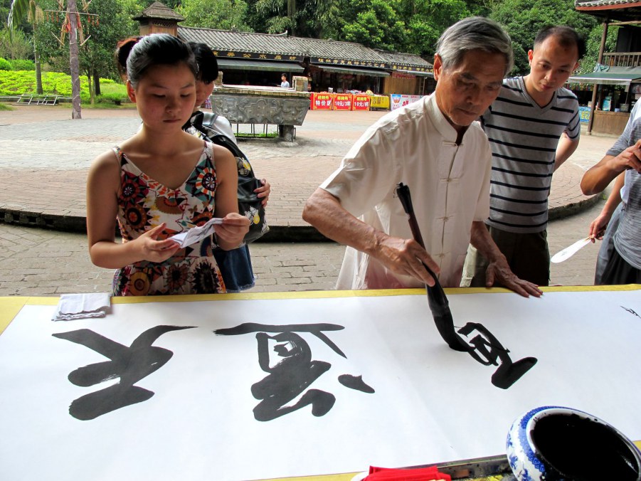 ���� 095_����.jpg