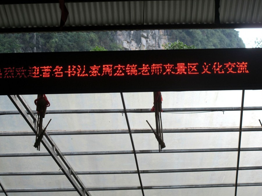 ���� 097_����.jpg