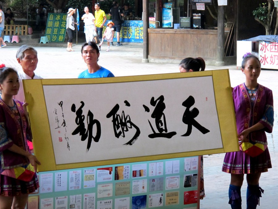 ���� 099_����.jpg