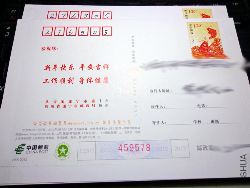213010n66xl7en62nshhzp.jpg