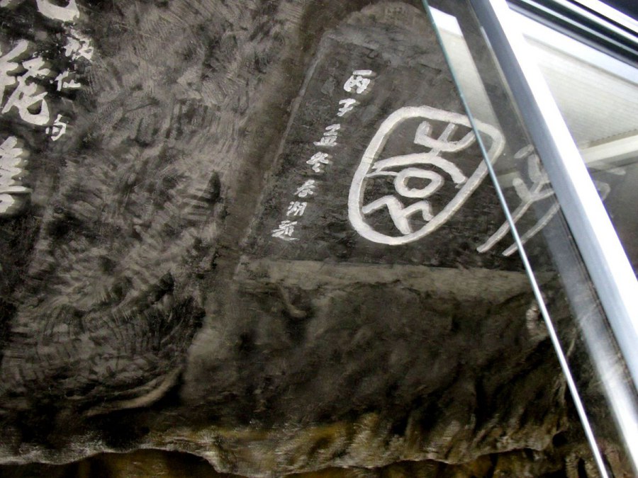 ���� 831_����.jpg