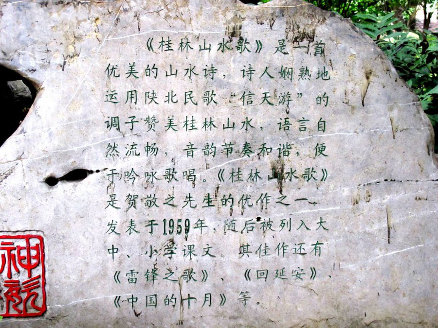 ���� 859_����.jpg