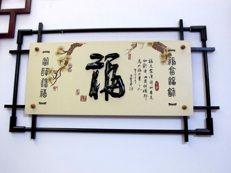 ���� 916_����.jpg