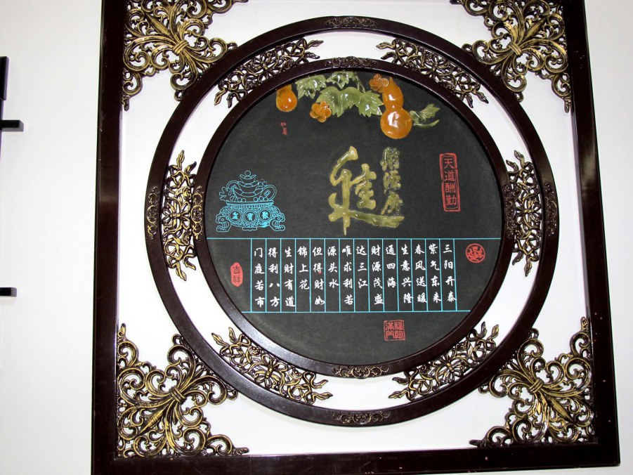 ���� 917_����.jpg