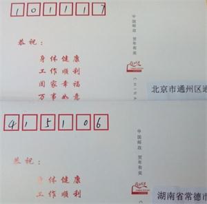 QQͼƬ20140922132227_2345��ͼ��.jpg