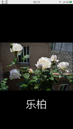 *O_2014-09-22-18-33-27.png