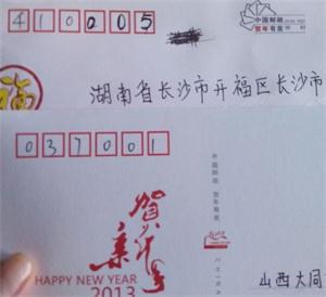 QQͼƬ20140923182441_2345��ͼ��.jpg