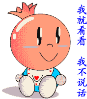 t013fe08155da82b8b7.gif