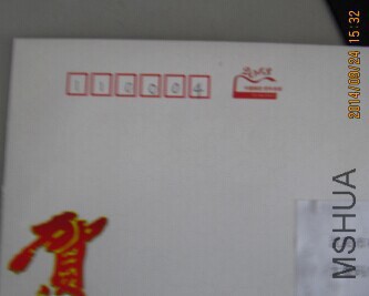 QQͼƬ20140924163447.jpg