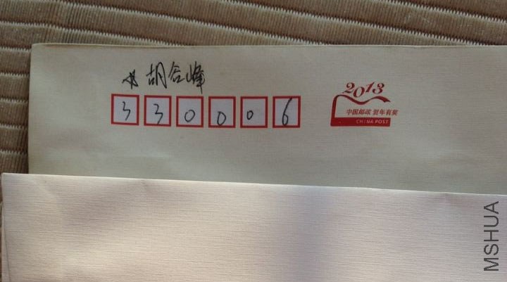 QQ�DƬ20140925092731.jpg