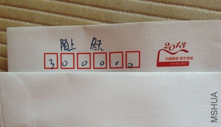 QQ�DƬ20140925092711.jpg