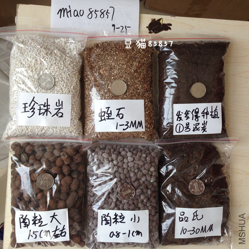 ֲ��9-25_800.jpg