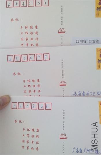 QQͼƬ20140926141206_2345��ͼ��.jpg