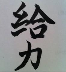 9665968749547293950.jpg
