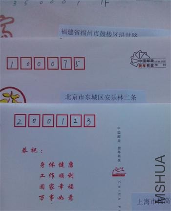 QQͼƬ20140927155619_2345��ͼ��.jpg