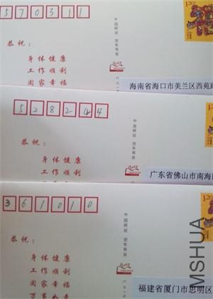 QQͼƬ20140929125810_2345��ͼ��.jpg
