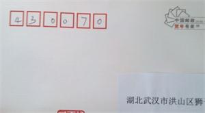 QQͼƬ20140929125814_2345��ͼ��.jpg