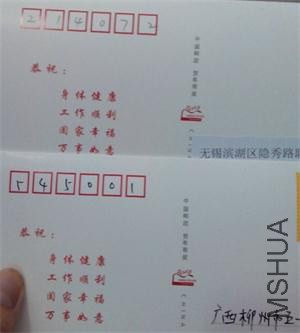 QQͼƬ20140930124944_2345��ͼ��.jpg