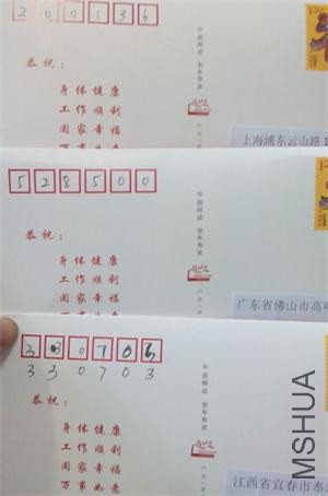 QQͼƬ20140930124947_2345��ͼ��.jpg