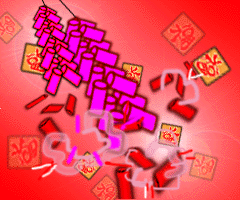 459293733042.gif