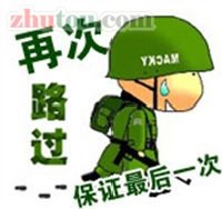 20108418363378.jpg