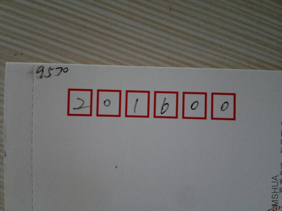 2014-10-01-1773.jpg
