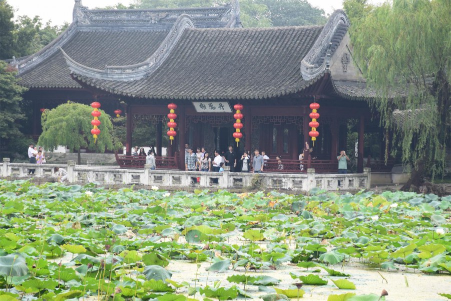 �Ϻ����԰ 062.JPG