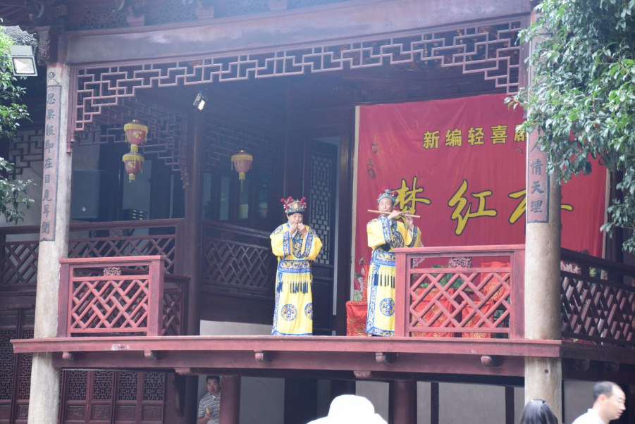 �Ϻ����԰ 064.JPG