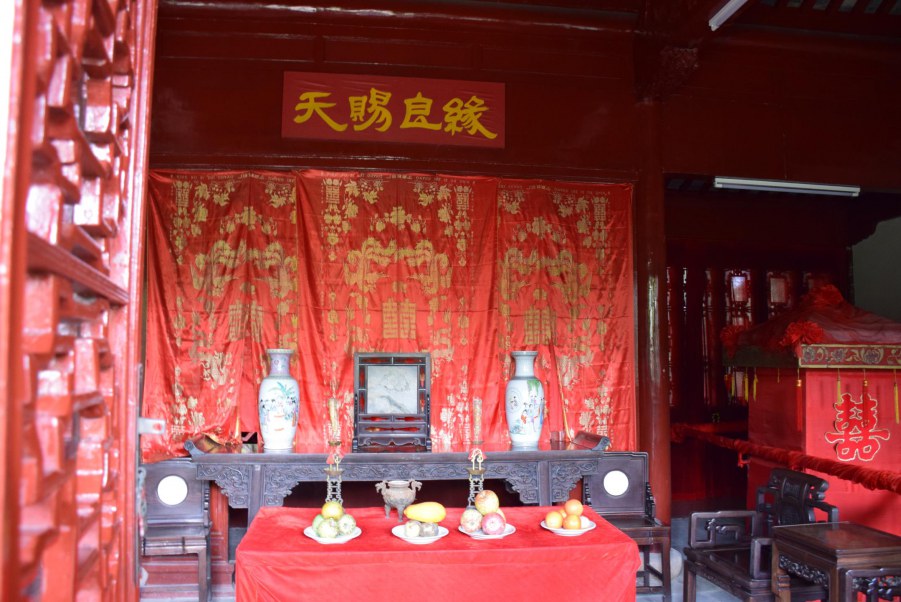 �Ϻ����԰ 076.JPG