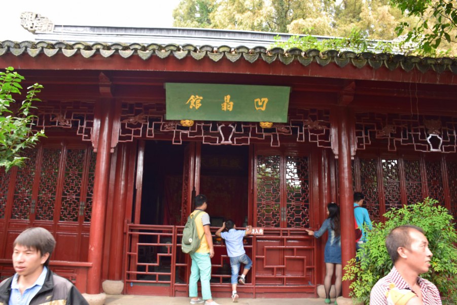 �Ϻ����԰ 078.JPG