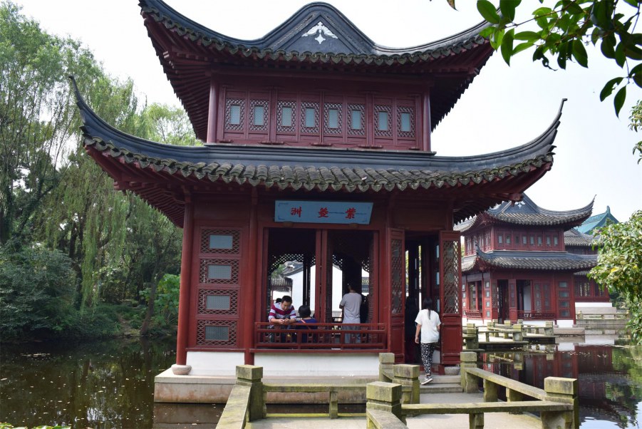 �Ϻ����԰ 087.JPG