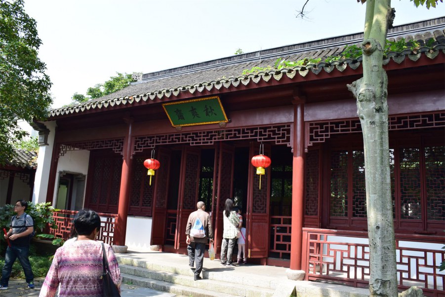 �Ϻ����԰ 094.JPG