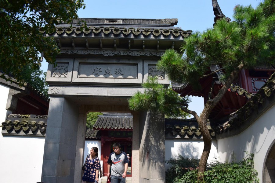 �Ϻ����԰ 096.JPG