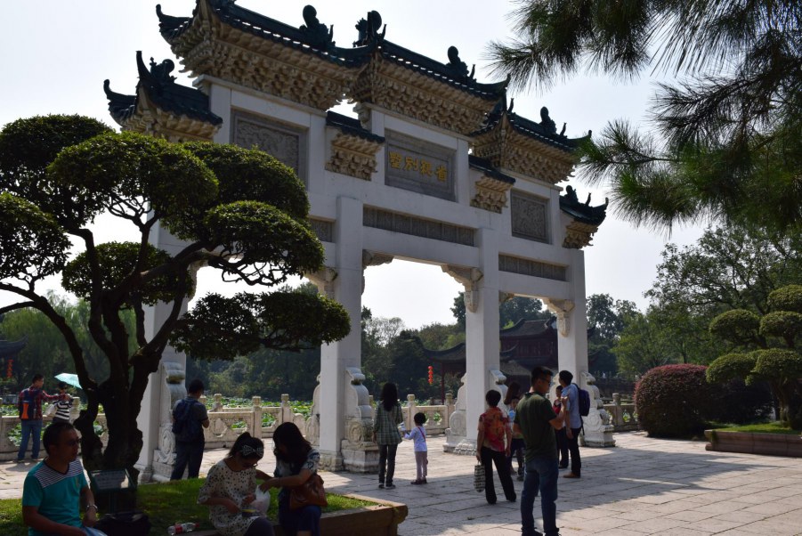 �Ϻ����԰ 097.JPG