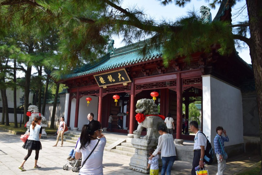 �Ϻ����԰ 098.JPG