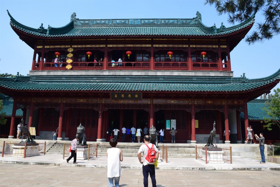 �Ϻ����԰ 105.JPG