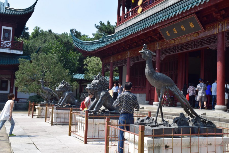 �Ϻ����԰ 106.JPG