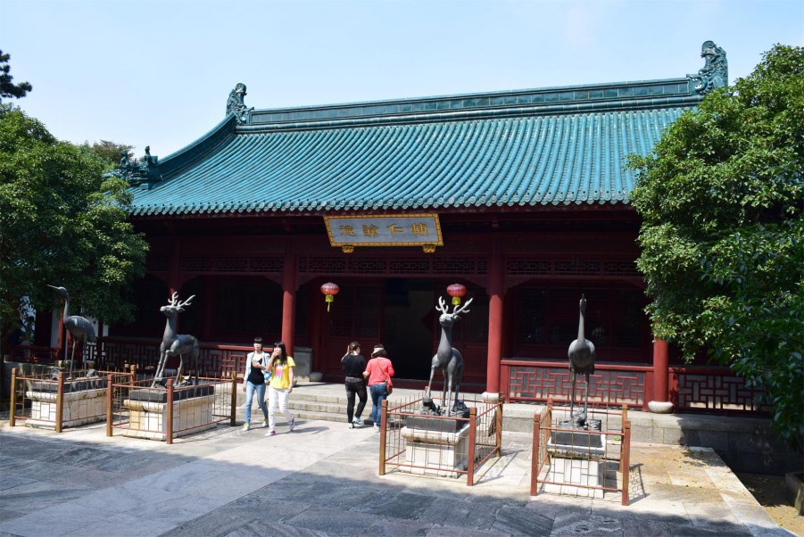 �Ϻ����԰ 110.JPG