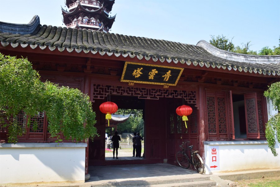 �Ϻ����԰ 154.JPG