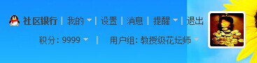 QQͼƬ20141007094012.jpg