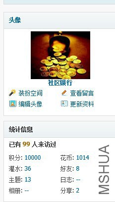 QQͼƬ20141007094513.jpg