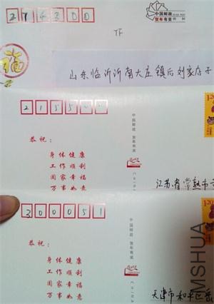 QQͼƬ20141008181159_2345��ͼ��.jpg