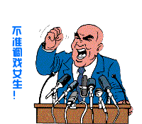 12400ee0679b6e1e-f0b91d6f9753a2cf-c42b2cfd8b4851a35fd731c76c7cbe04_i.jpg