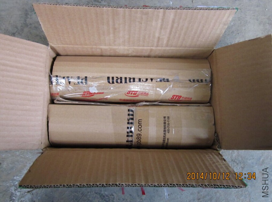 QQͼƬ20080812165540.jpg