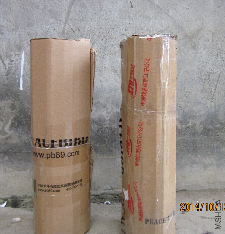 QQͼƬ20080812165542.jpg