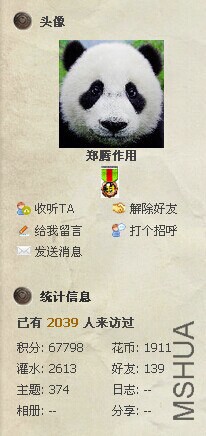 QQͼƬ20141013162032.jpg