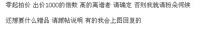 QQͼƬ20141013162509.jpg