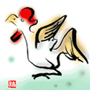 cock.gif