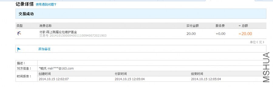 QQ��ͼ20141015120918.jpg