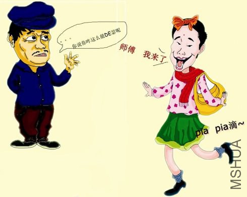 92fdbdf4g7b7b5341cc59&amp;690.jpg